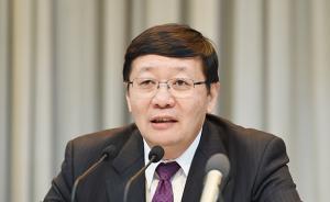 全國財政工作會議召開，樓繼偉再提階段性提高赤字率