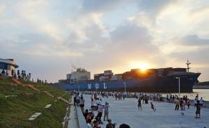 大陸學(xué)生赴臺就讀"專升本"，將新增京滬蘇浙等6省市為試點