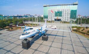 “任性”政府办公楼数一数：院子变机场，国会大厦成爆款 