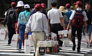 中國游客爆買，日本象印收入、利潤創(chuàng)歷史新高