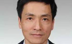 施濤被任命為上海市預防腐敗局局長