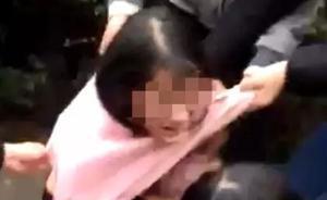浙江永康9名初中女生圍攻1女同學(xué)，強(qiáng)脫上衣并拍視頻