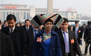 中国民族报：今年多名少数民族干部当上了主官，挑起了大梁