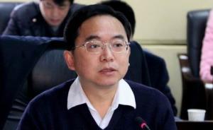 汪燦當(dāng)選湖南臨湘市長，同一天前任“吸毒市長”龔衛(wèi)國被批捕