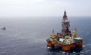 外交部回应撤离981钻井平台：与任何外部因素无关