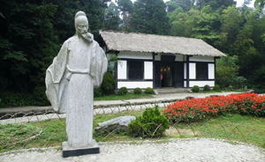 談談城市住房矛盾：白居易終其一生都沒能在市中心買房