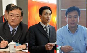 上海市發(fā)改委主任、監(jiān)察局長、交通委主任、人社局長換人