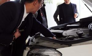 平行進口汽車試點掃清最大政策障礙：官方正式認可小3C認證