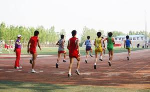 体育总局：巡视发现部分单位领导班子廉洁自律不够，监管缺位