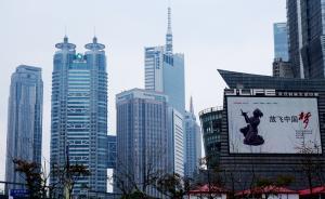 習(xí)近平：只有堅持愛國愛黨愛社會主義相統(tǒng)一，愛國主義才真實