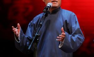 牛市日记年终版｜2015年中国股市十大流行语