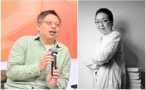 誰(shuí)在想象“多妻”？誰(shuí)在捍衛(wèi)自由？儒家學(xué)者白彤東回應(yīng)戴錦華