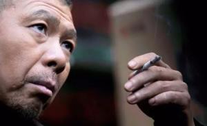 北京控烟协会炮轰《老炮儿》：男女老少都抽，与实际不符