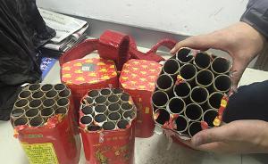 上海警方開出首張禁燃令罰單，男子跨年夜點三束煙花被罰百元