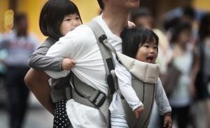 今天起，“全面兩孩”時代來臨