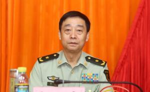 武警部隊政治部原主任方向少將調任火箭軍政治工作部主任