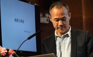 任志强再谈宝万之争：万科是王石的命，卖白菜非宝能的错