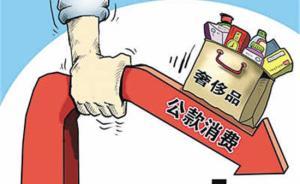 北京某高檔煙酒店老板：現(xiàn)在兼做水果生意才夠日常開銷