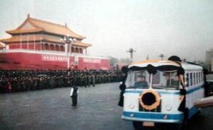 周恩來(lái)逝世40周年，當(dāng)年十里長(zhǎng)街送總理的靈車(chē)回淮安