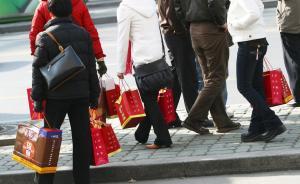 中紀委機關報：春節(jié)是新版紀律鋼尺“試水期”，誰碰誰流血