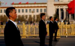 人民日报刊文：“向中央看齐”的难度在于有些干部愿不愿看齐