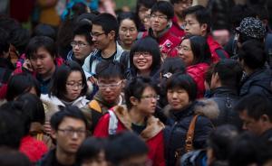 復(fù)旦教授談文史哲自主招生：申請文章談歷史的少之又少