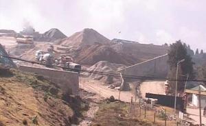 外媒稱印度軍方在達旺建大型著陸場，同時正在儲備物資彈藥