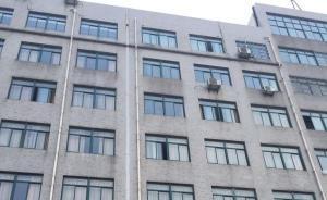 警方再談女大學(xué)生與兩男生開房墜亡：死者當(dāng)日無性行為發(fā)生