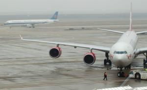 浦東機場將首次試行航班時刻抽簽分配，抽中繳費可用3年 