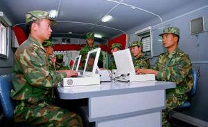 專家揭秘戰(zhàn)略支援部隊：使我軍在太空等戰(zhàn)場取得局部優(yōu)勢