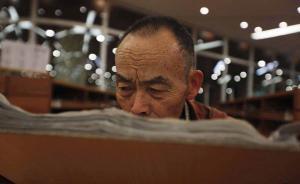 為“愛書拾荒老人”立像：倡議信閱讀量四百萬，杭州全城熱議
