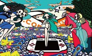 如何剝?nèi)ゲㄌ崆欣^上的層層闡釋