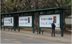 借電影宣傳“尋龍?jiān)E原著”被判侵權(quán)，掌閱申請復(fù)議被駁回  