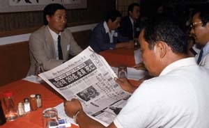 二戰(zhàn)來至少15個航班被擊落，烏克蘭演習(xí)曾誤打俄飛機