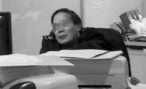 常州一國稅干部為瞌睡同事打圓場稱患慢性病，二人均遭處罰