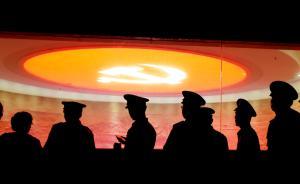 中纪委机关报：党龄越长越不能放松党性锤炼