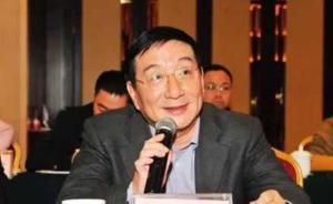 上海市人民檢察院檢察委員會原專職委員季剛接受組織調查