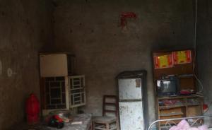 安徽男子与精神病女同居13年被判强奸罪，二审改判缓刑