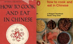 左宗棠鸡、加州牛肉面、熊猫快餐……美式中餐是怎么来的