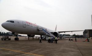 上海虹橋機(jī)場停機(jī)坪出車禍，油料車撞傷兩名安檢監(jiān)護(hù)員