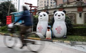 上海回收箱舊衣物流向調(diào)查：常被偷走到地攤賣，被捐贈的很少