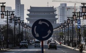 山西紀(jì)委人事調(diào)整：郝權(quán)任省紀(jì)委副書記，賈毓杰、辛旭光去職