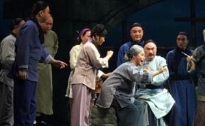 河南再推廉政大戲《九品巡檢》詮釋清官形象