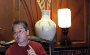薛仁明：中國(guó)的喪禮跟祭祀重要在哪里？