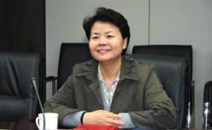 釋新聞|新反貪總局的使命和它的首任女掌門 