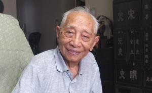 童兵憶老師甘惜分：科學是不能依靠權力與金錢占有的