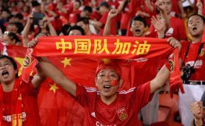 足協(xié)發(fā)布公告選聘國足主帥，要求應(yīng)聘者了解中國足球基本現(xiàn)狀