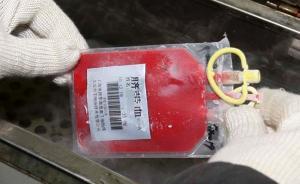 搶灘生物醫(yī)療，零售巨頭南京新百躋身全球最大的臍帶血庫企業(yè)