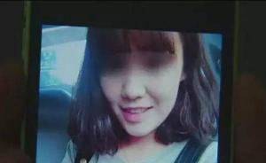 安徽警方：墜亡女大學(xué)生并非他殺，家屬因不當(dāng)行為向警方致歉