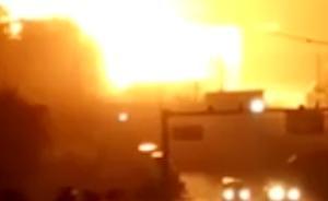 湖南冷水江一停产化工厂突发火灾爆炸，伤亡情况暂不明